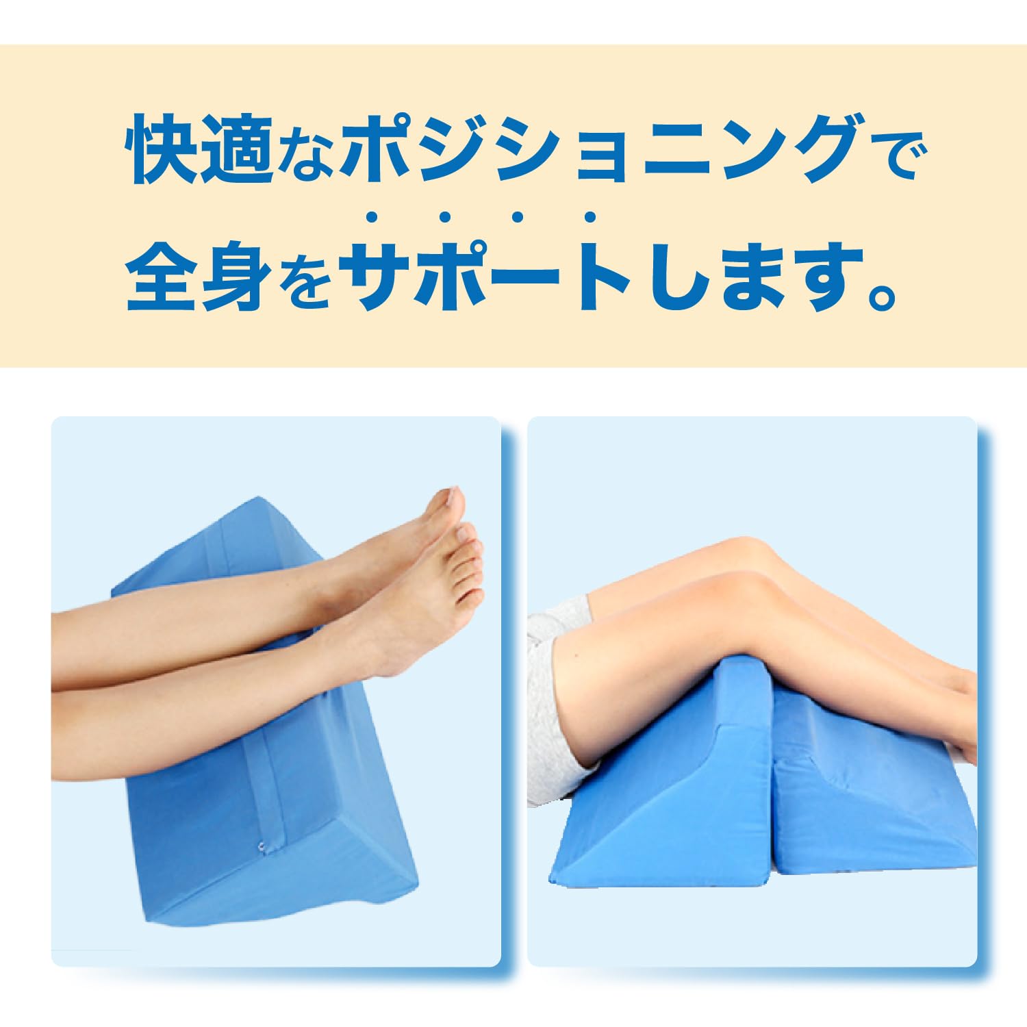 ♿️医療介護 立体構造でお尻をソフトに包む高性能床ずれ予防 車椅子専用クッション ♿️医療介護 立体構造でお尻をソフトに包む高性能床ずれ予防