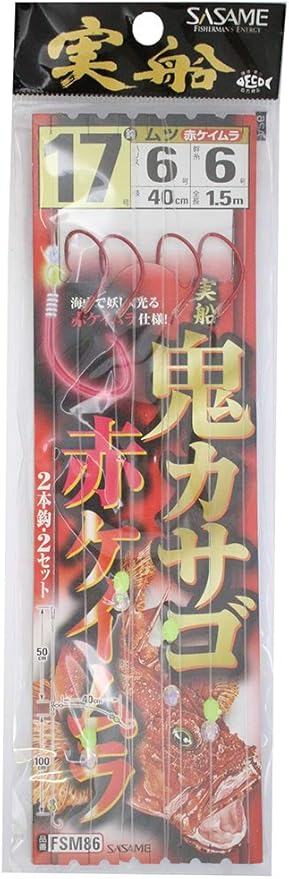 Amazon ささめ針 Sasame Fsm86 実船 鬼カサゴ 赤ケイムラ 17号 ささめ針 Sasame 完成仕掛け
