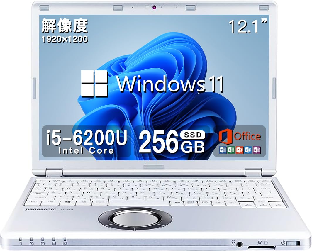 Panasonic Let’snote LIGHT W5 CF-W5KWUAXP タフで軽量12時間。光学ドライブまで内蔵する“モバイルファンタジスタ
