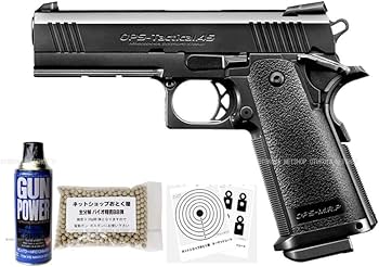 Amazon.co.jp: □フルセット□ ガスブローバック ハイキャパ 4.3