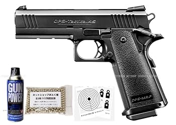 ハイキャパ 4.3 GBB バッグ付き ハイキャパ 4.3 GBB バッグ付き ハイキャパ4.3 タクティカル