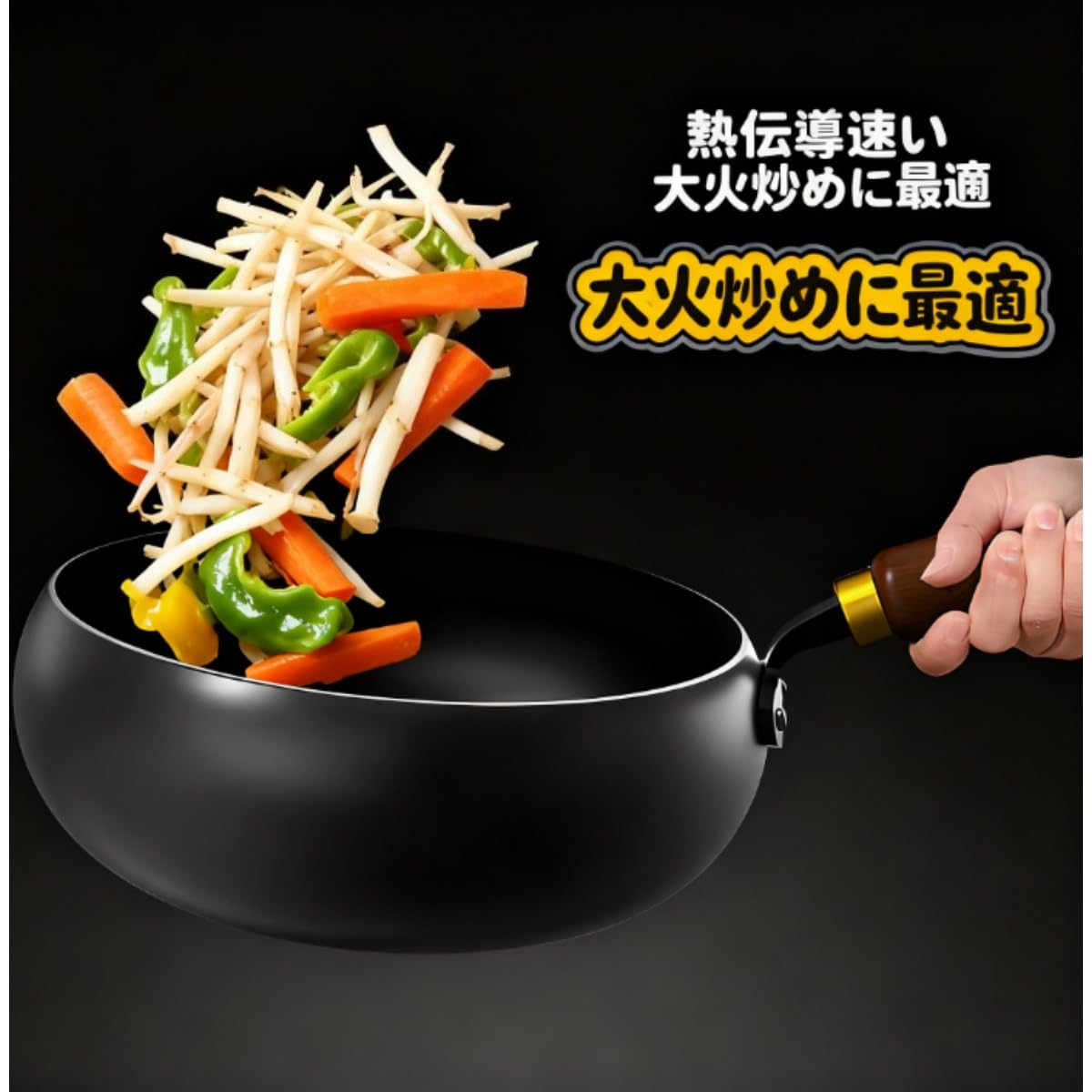 Amazon.co.jp: KuBen 南部鉄器 フライパン 鉄鍋 高温精錬 中華鍋 24cm