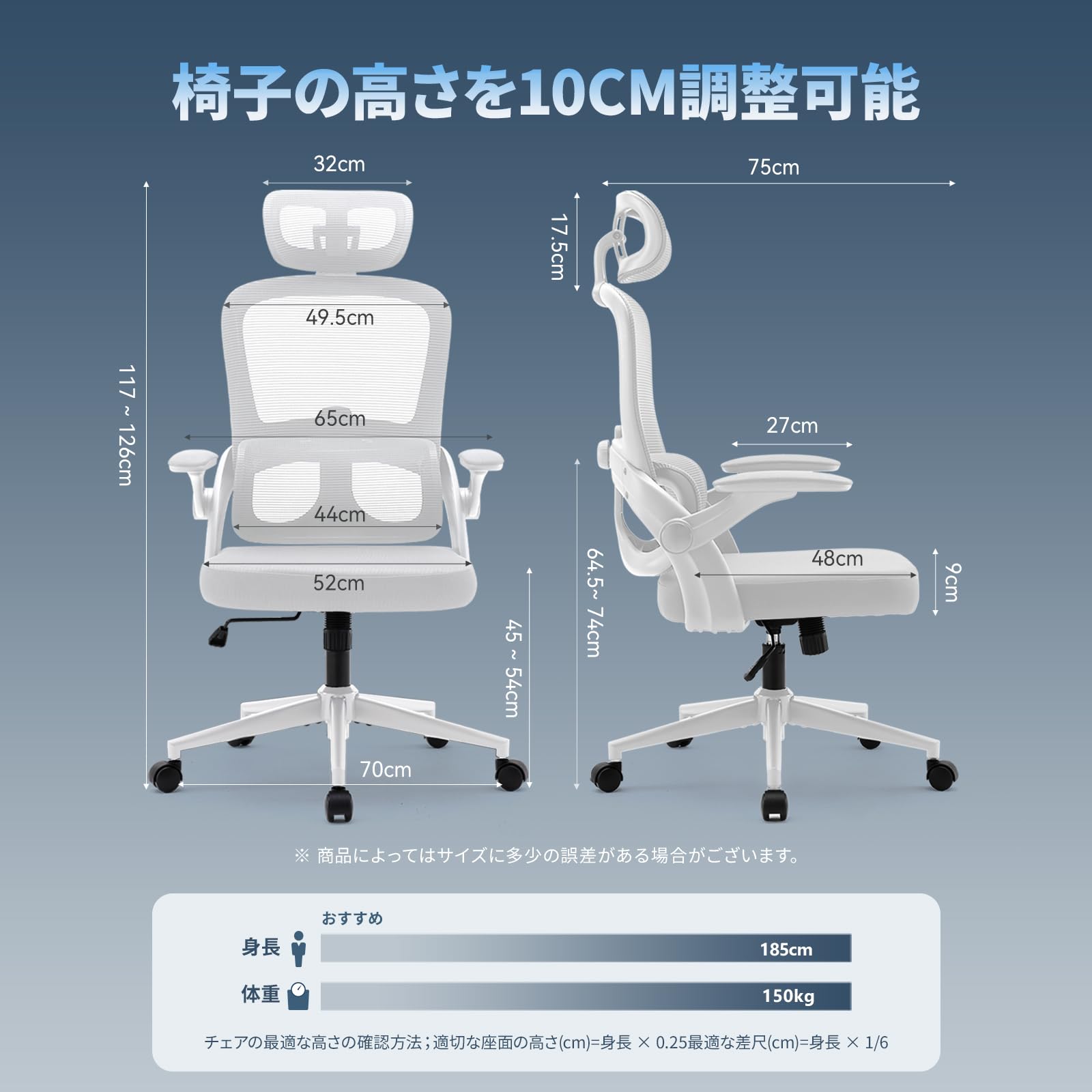 M102C オフィスチェア 椅子 独立式ランバーサポート 3D跳ね上げ式アームレ 楽天市場】【独立式ランバーサポート】SIHOO M102C オフィスチェア 3D