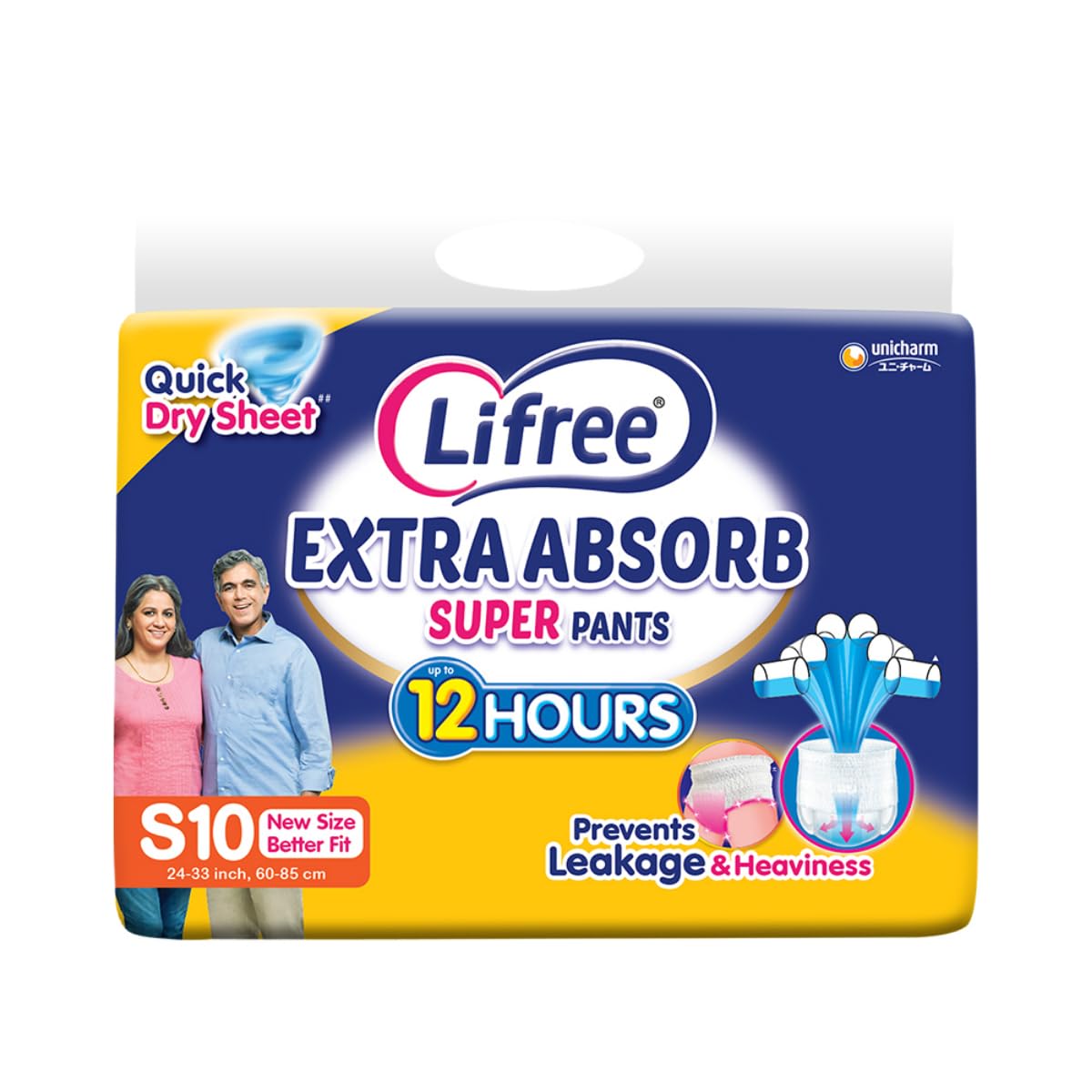 Lifree Extra Absorb Super Pants | Adult Diaper| Pant Style| Use Upto 12 Hours| 6-Glass Absorption | Quick Dry Sheet|Prevents Leakage | Prevents Heaviness| Size S (24-33 inches / 60-85 cms) | Count 10-image-28