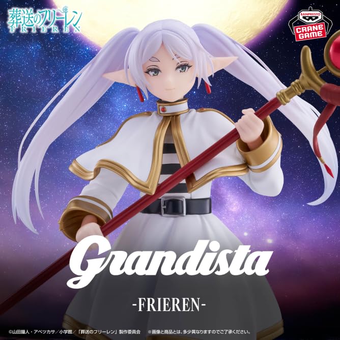 Amazon.co.jp: 葬送のフリーレン Grandista-FRIEREN- フリーレン