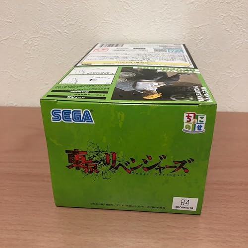 Miniatura 5 de Figuras de los Revengers de Tokio (tapón de fideos Hanagaki Takemichi)