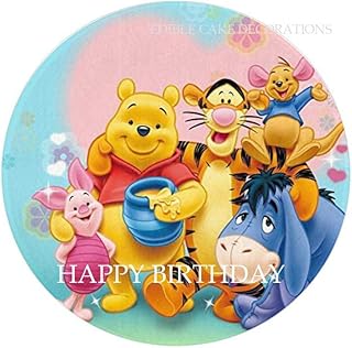 Amazon Fr Decoration Winnie Amazon Fr Decoration Winnie