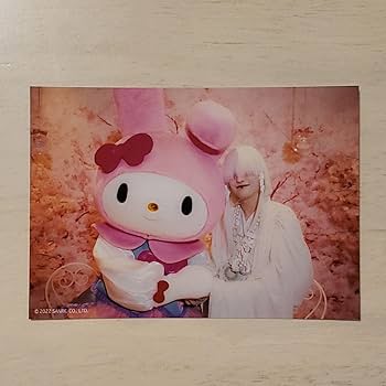 -真天地開闢集団- ジグザグ サンリオピューロランド ブロマイド　命様　マイメロ Amazon.co.jp: -真天地開闢集団-ジグザグ ピューロランド禊記念