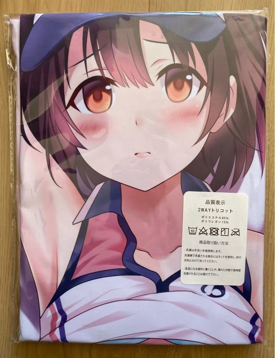 Amazon | 抱き枕カバー フカヒレ 空井真昼 | アニメ・萌えグッズ 通販