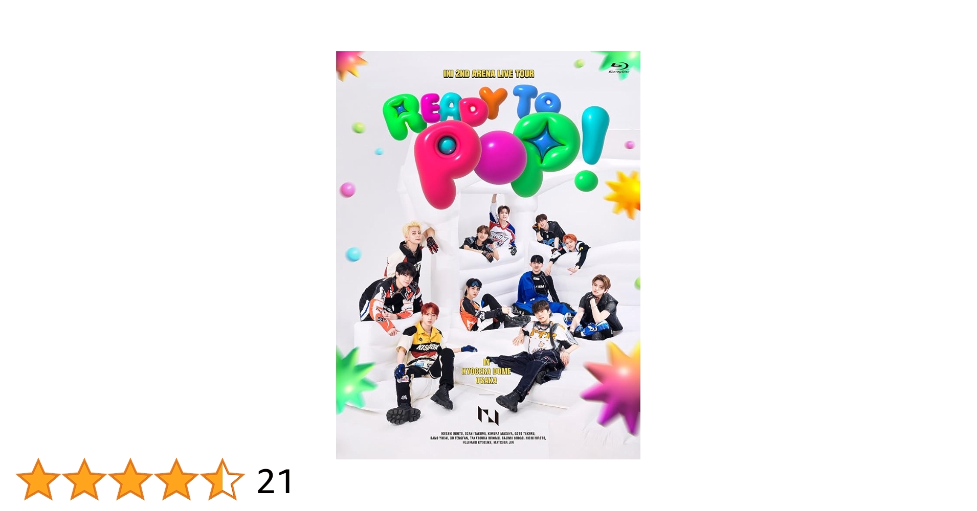 INI READY TO POP 初回限定盤 DVD 集合写真付き INI 2ND ARENA LIVE TOUR [READY TO POP!] IN KYOCERA DOME