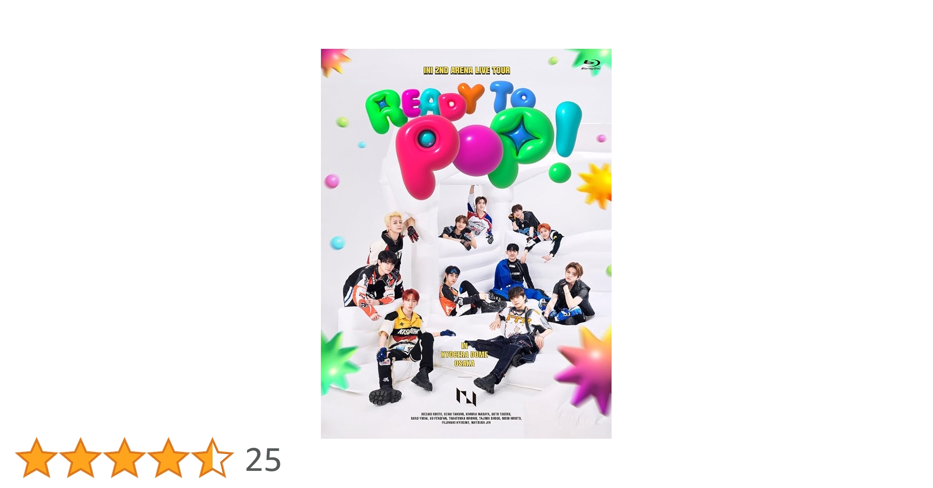 ミュージック INI Blu-ray DVD Amazon.co.jp: INI 2ND ARENA LIVE TOUR [READY TO POP!] IN