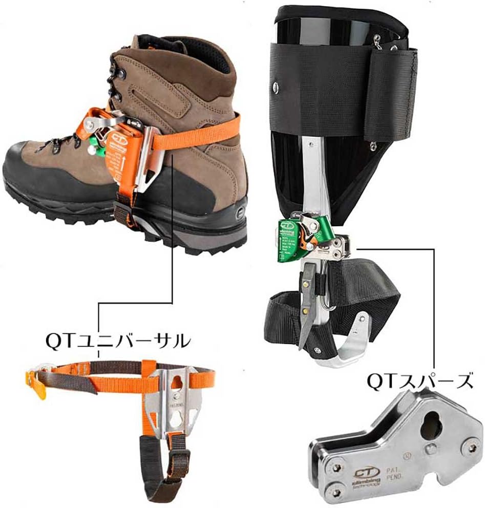 ISC社製　Stryder フットアッセンダー　アーボリスト　造園　クライミング Amazon | ISC ストライダー フットアセンダー レフト 左足用