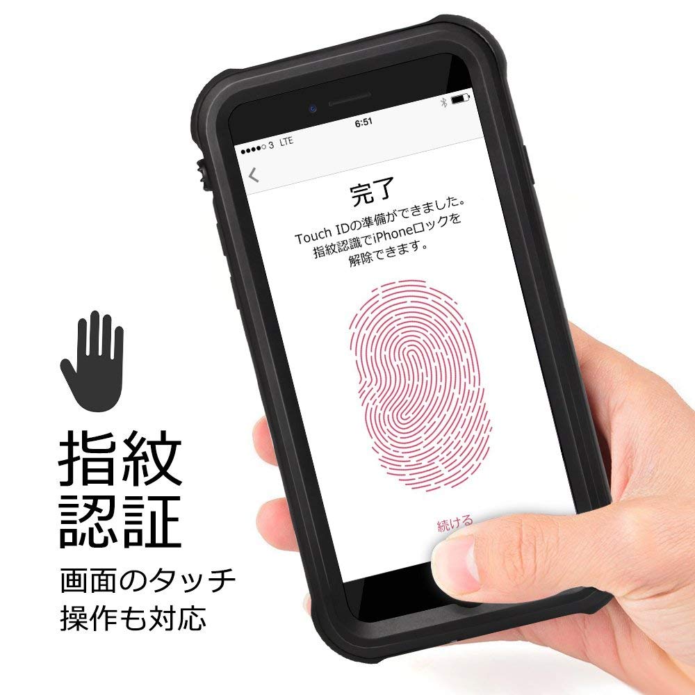 Amazon.co.jp: iPhone6 iPhone6s 防水ケース DINGXIN 指紋認証
