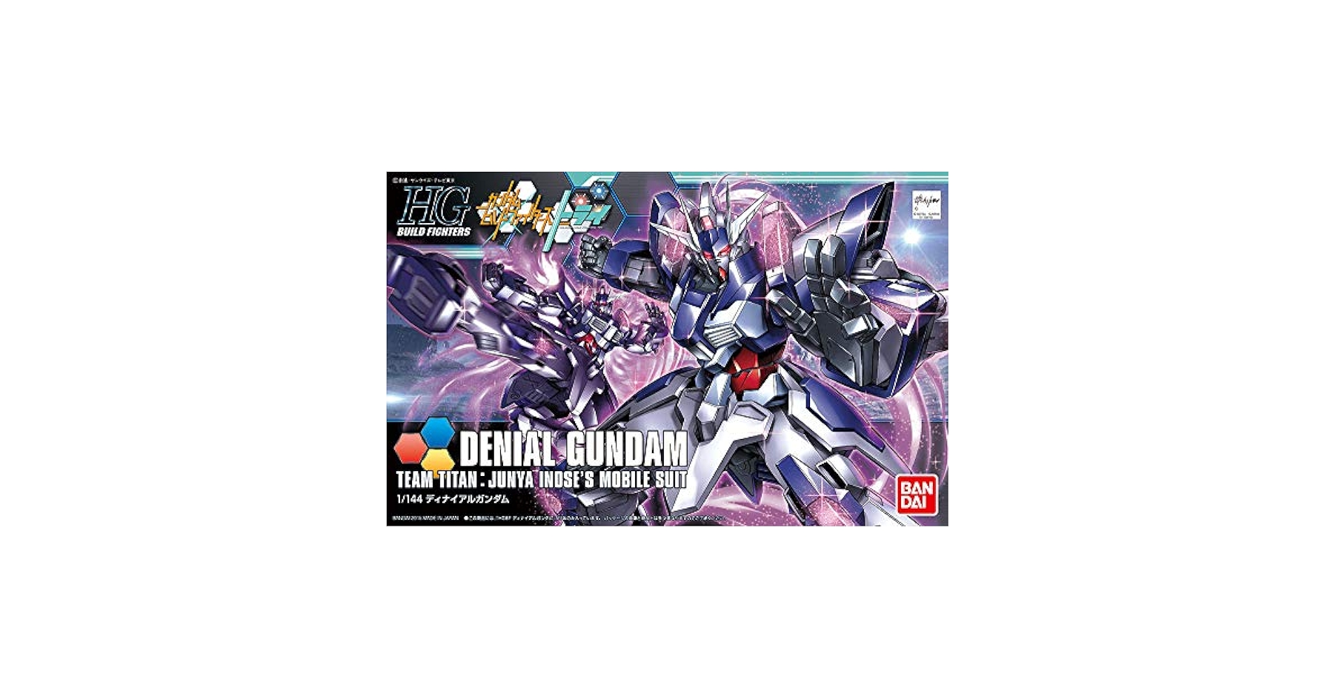 HGBF 1/144 ディナイアルガンダム (ガンダムビルドファイターズトライ) Amazon | HGBF 1/144 ディナイアルガンダム (ガンダムビルド