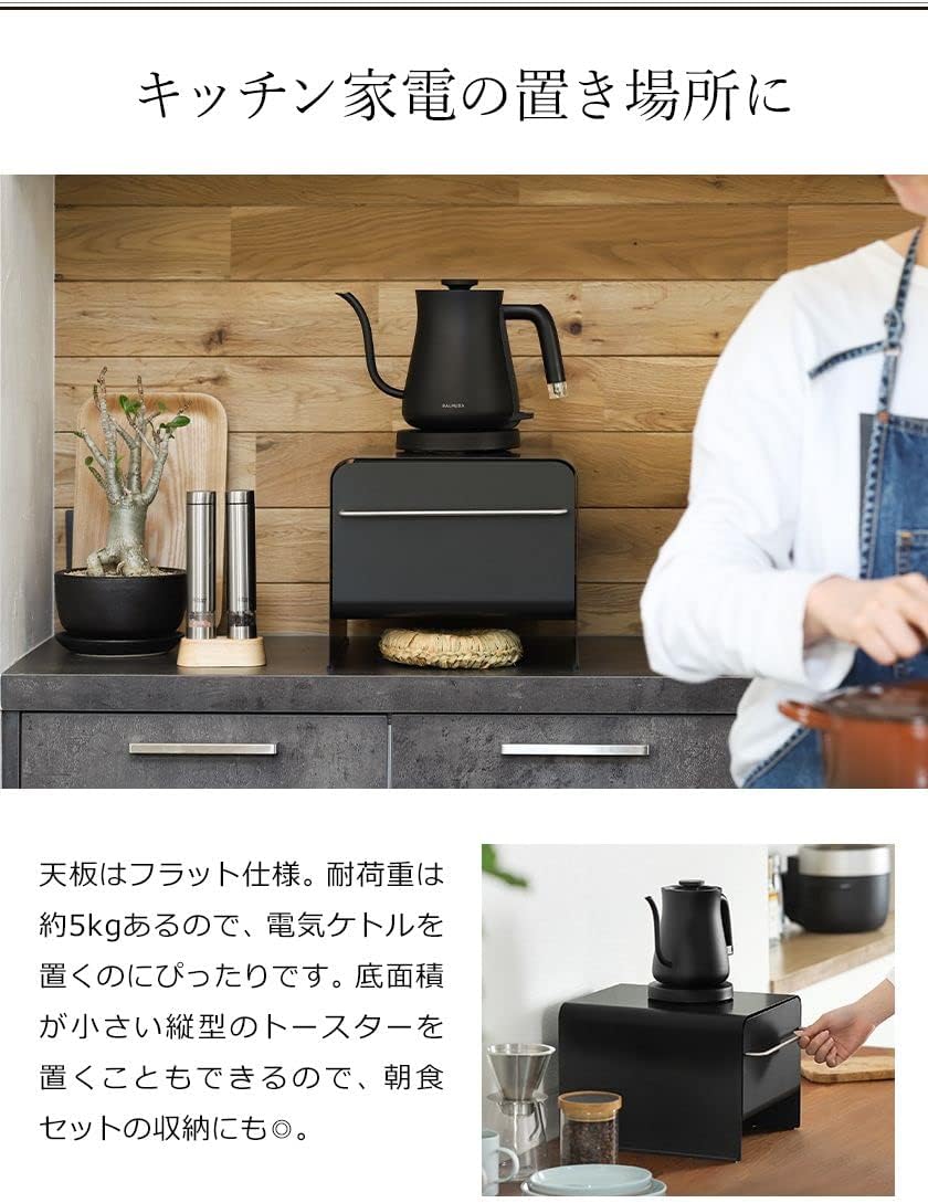 ブレッドケース パンケースおしゃれ スリム 食パン パン入れ 収納 引き出し 調味料ラック カウンター上収納 ストッカー ブレッドボ