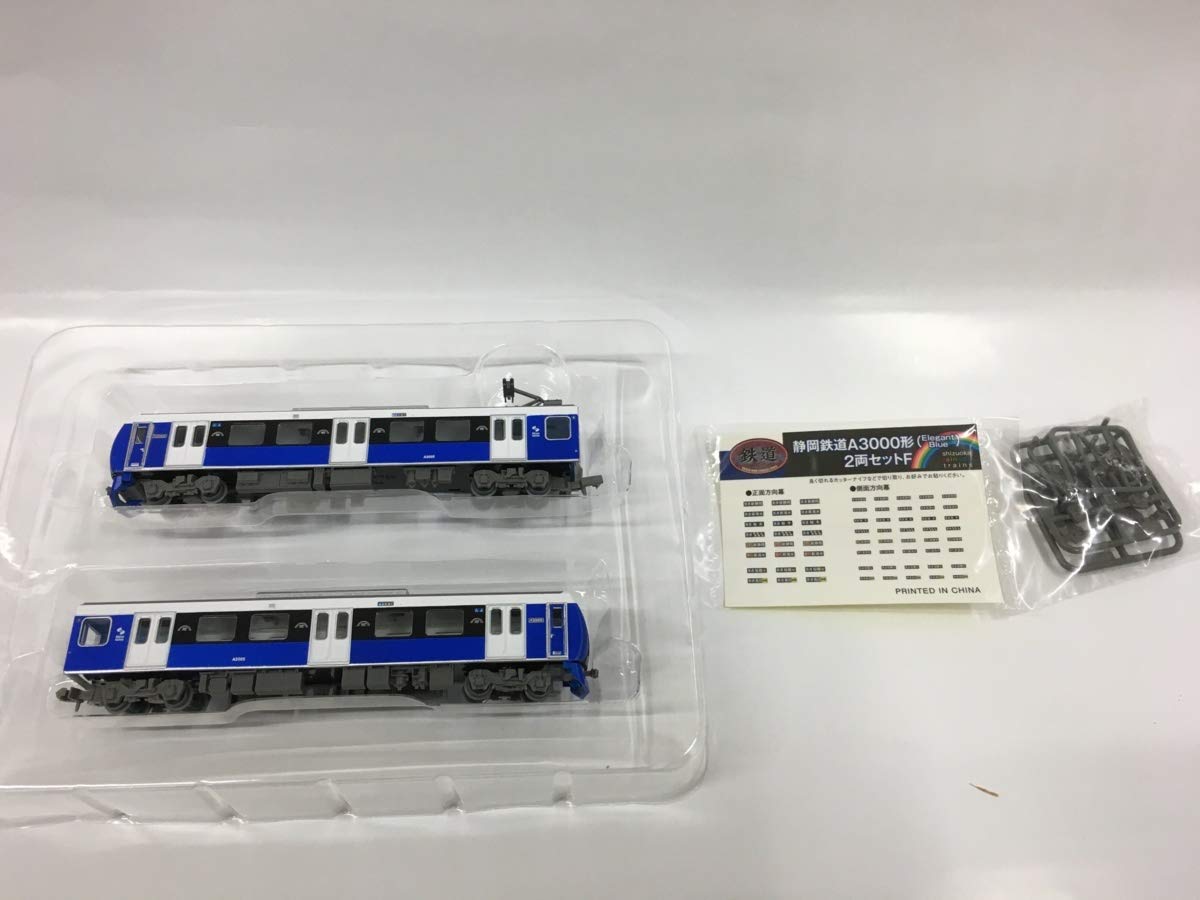 Amazon | 鉄道コレクション 静岡鉄道A3000形(Elegant Blue)2両
