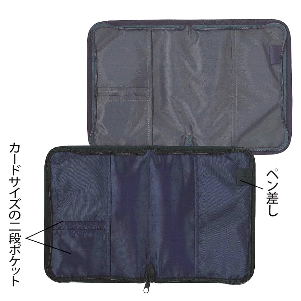 B6 手帳カバー Amazon.co.jp: エムプラン CUBIX 手帳カバー ダイアリーカバー