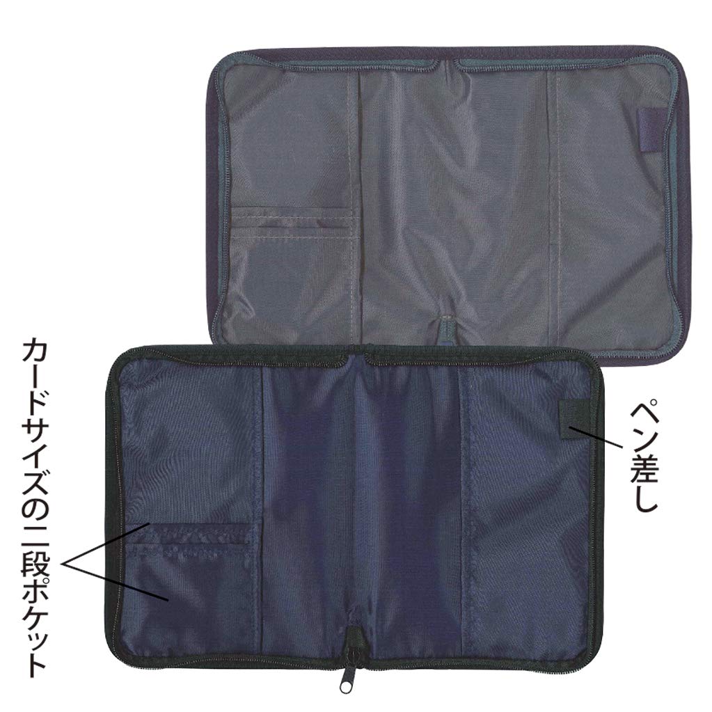 Amazon.co.jp: エムプラン CUBIX 手帳カバー ダイアリーカバー