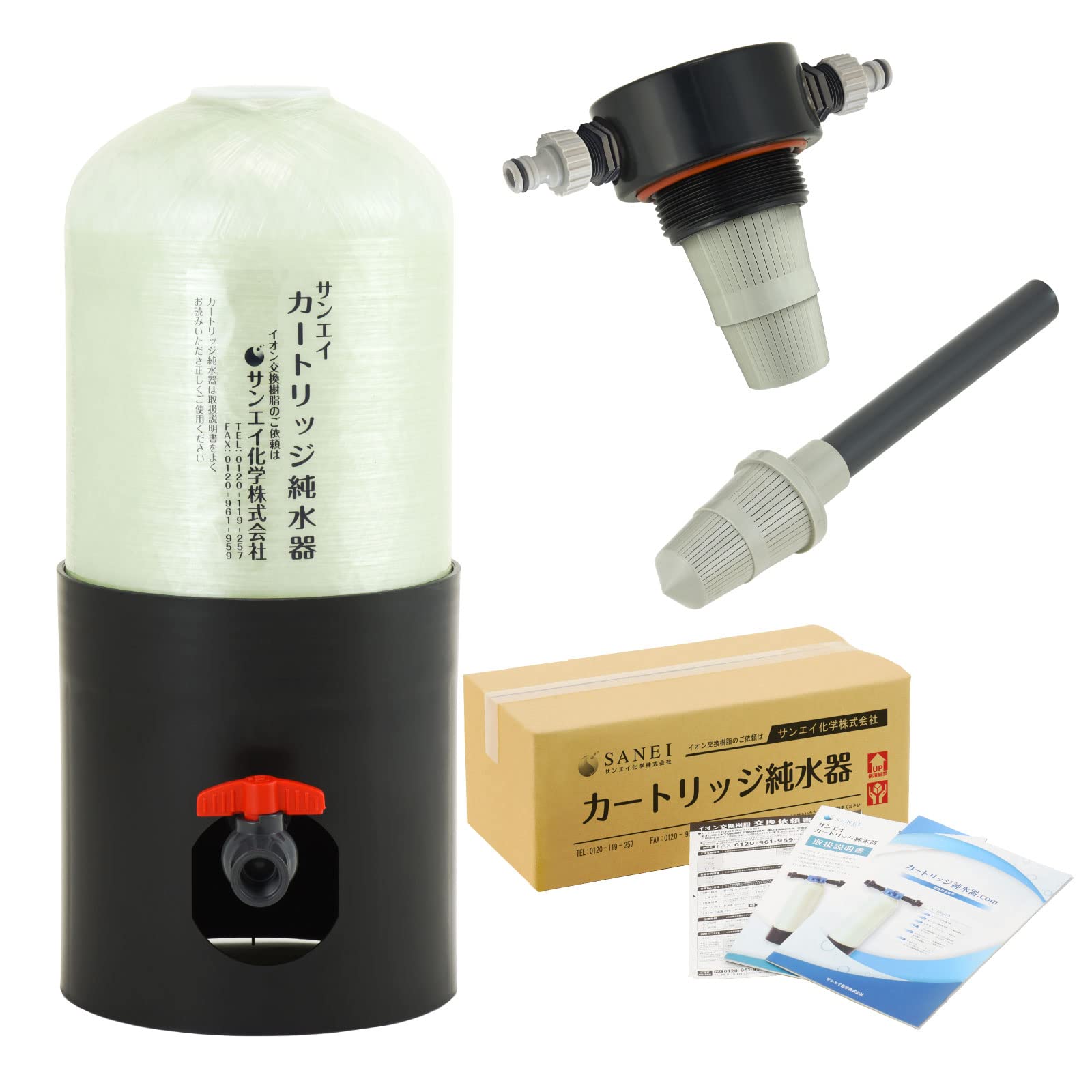Amazon | サンエイ化学 カートリッジ純水器 15L スタンダードタイプ