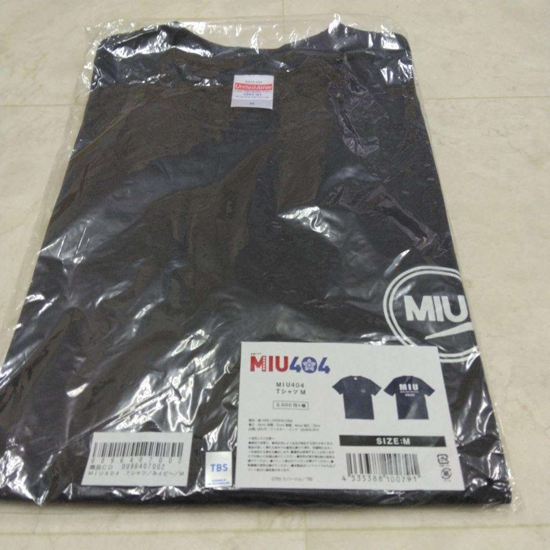 Amazon.co.jp: MIU404 ロゴTシャツ M ラストマイル : Toys & Games