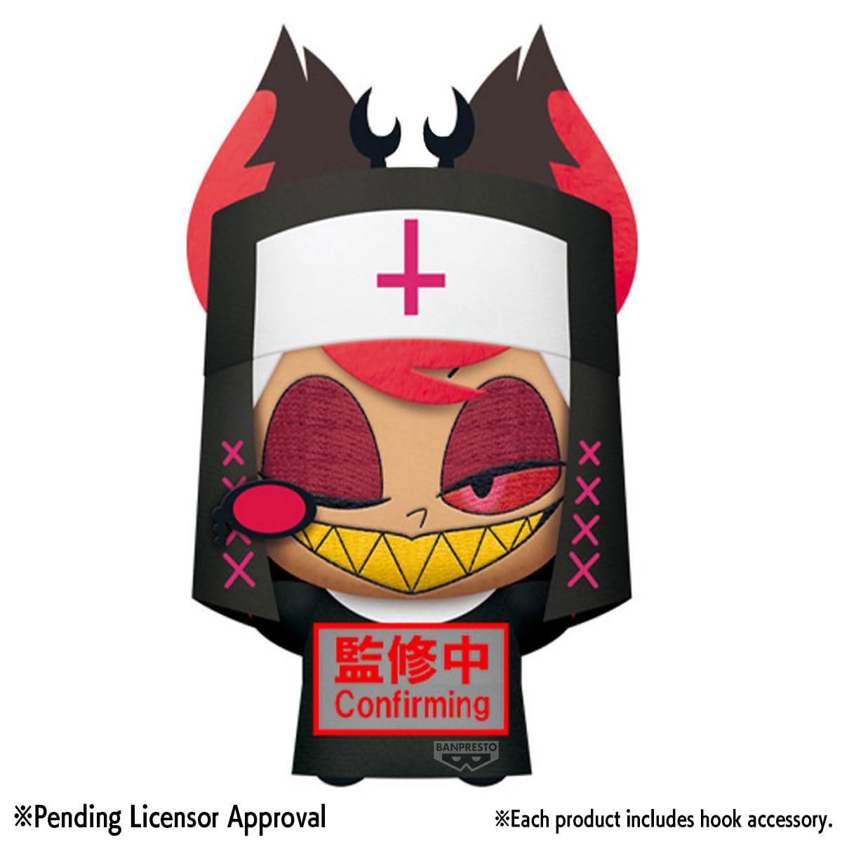 Amazon.com: Banpresto - Hazbin Hotel - vol. 1 Alastor (ver. B