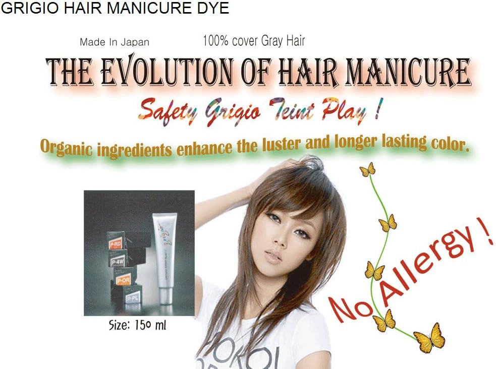JAPANESE GRIGIO HAIR MANICURE DYE (Nuts Brown P-6N)