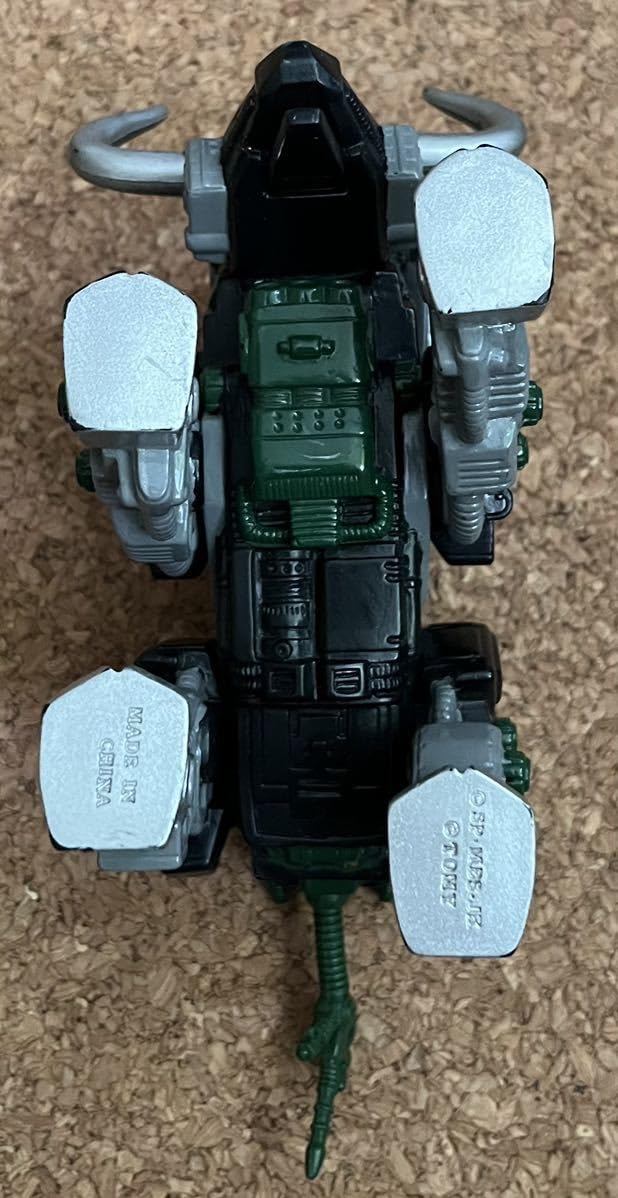 Amazon | ◇ZOIDS ゾイド ディバイソン ソフビ フィギュア