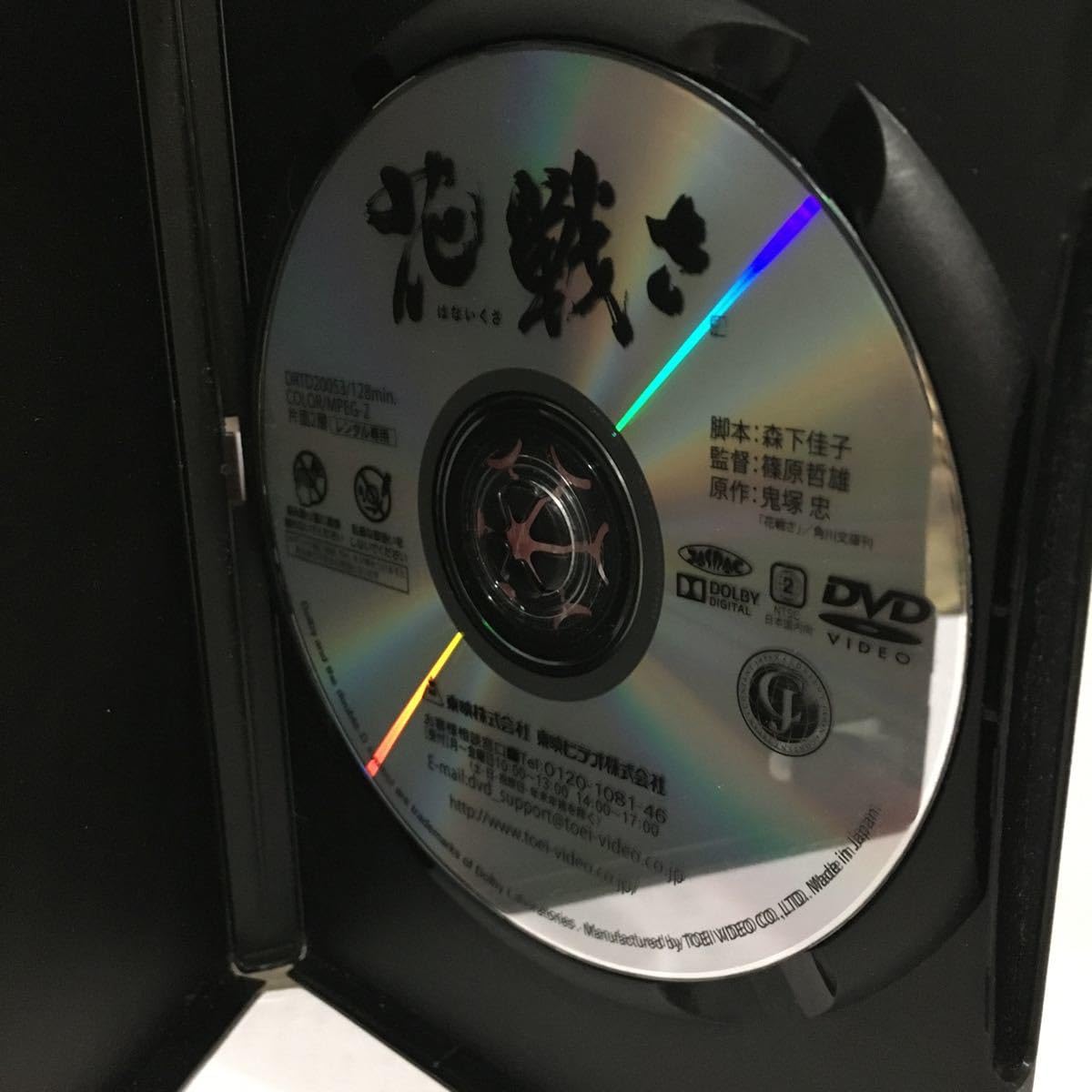 【中古】DVD▼内村さまぁ～ず (10枚セット)61、62、63、64、65、66、67、68、69、70 レンタル落ち 全10巻 中古】DVD▽内村さまぁ～ず (10枚セット)61、62、63、64、65、66、