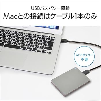 アイ・オー・データ 外付けハードディスク 2TB HDPX-UTA2.0B Amazon.co.jp: アイ・オー・データ 外付けHDD ハードディスク