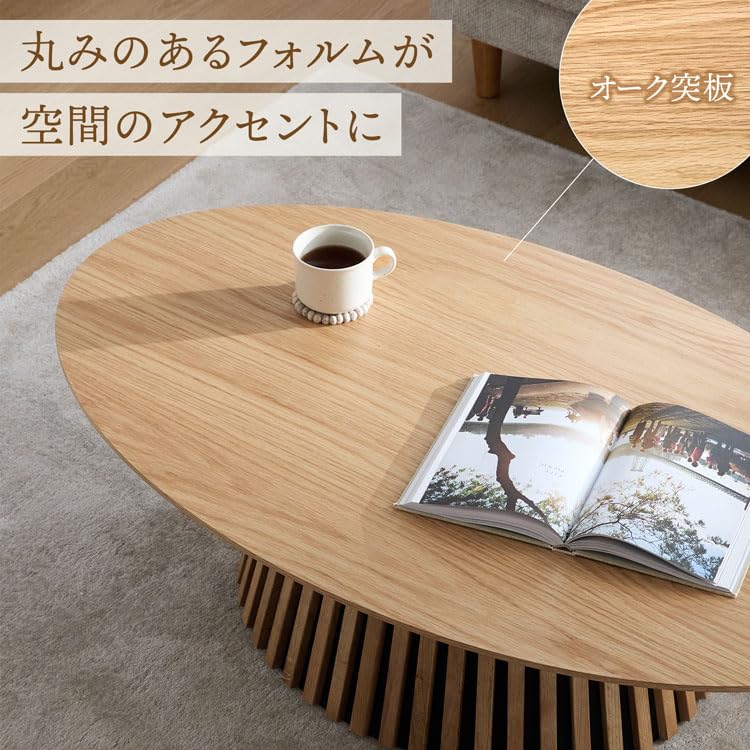 Amazon.co.jp: LOWYA ロウヤ ローテーブル リビングテーブル 幅120cm