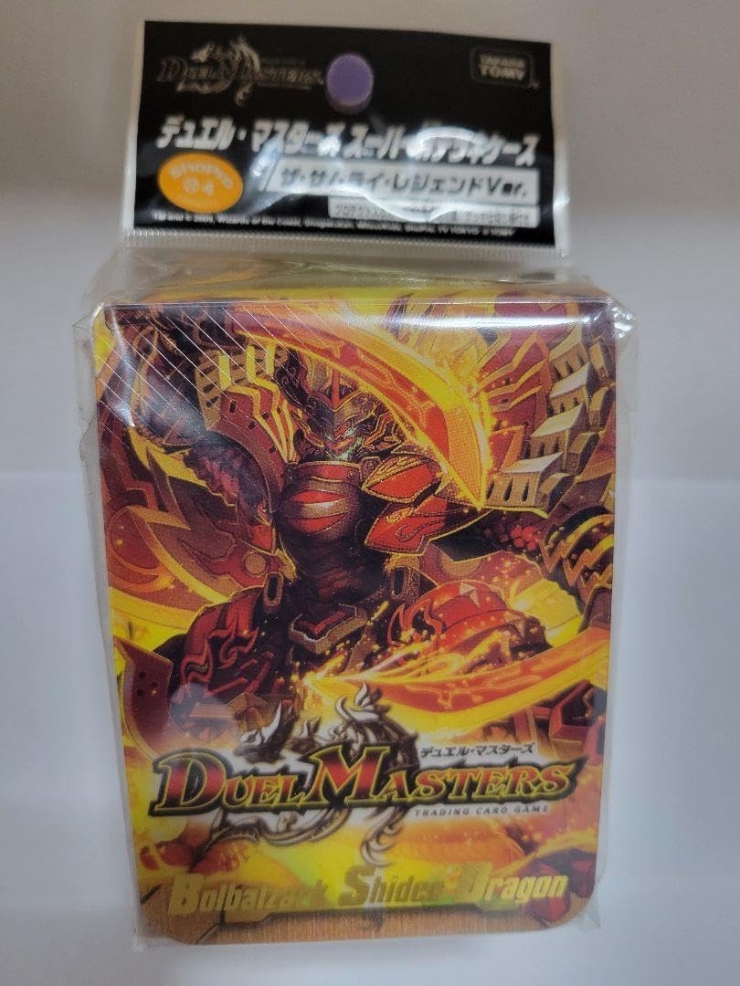 未 デュエル・マスターズ デッキケース ザ・サムライ・レジェンド 新品