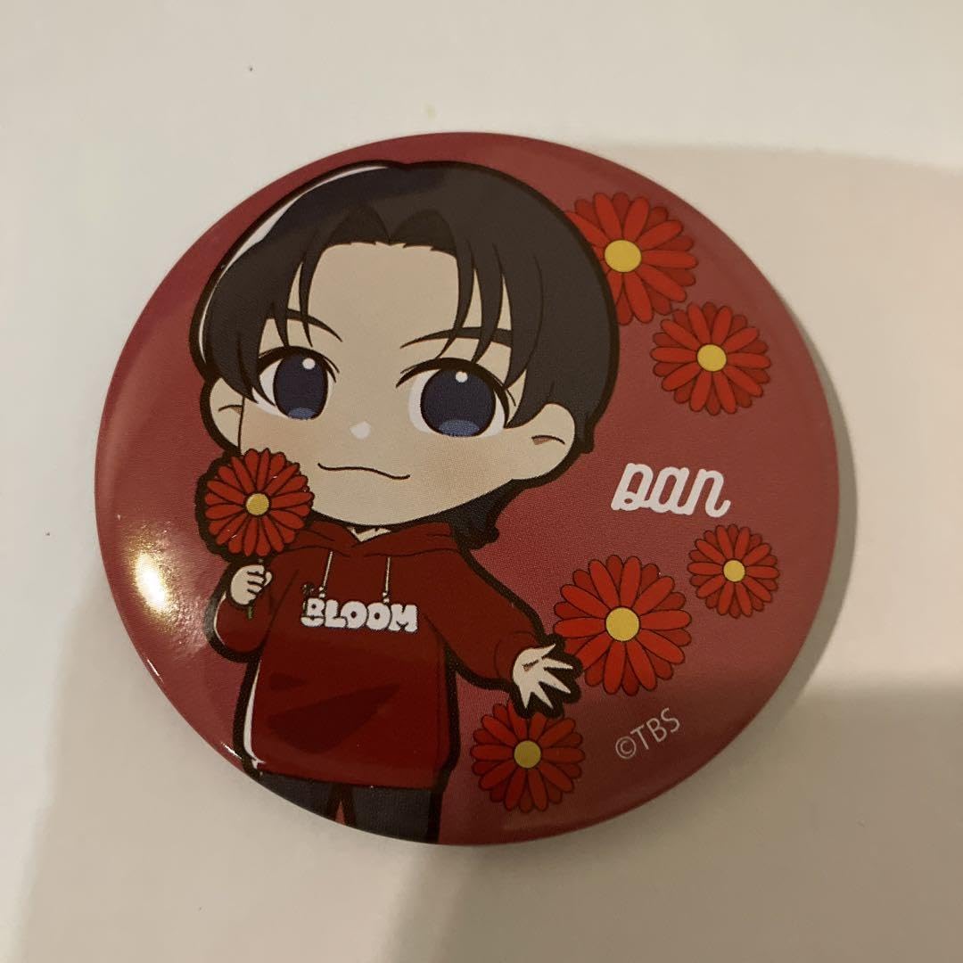 Amazon.co.jp: 佐神弾 グッズ 11点セット売り 中 8LOOM TBSドラマ君