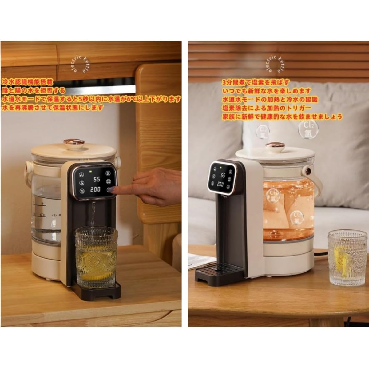 Amazon.co.jp: Quirix卓上ウォーターサーバー 浄水型ウォーター