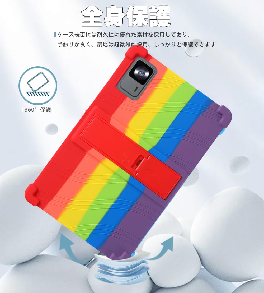 Headwolf FPad7 Pro ROM:512GB 保護ケース付 Amazon.co.jp: 【NSFN】Headwolf FPad7/FPad7 Pro/FPad6/5/FPad5