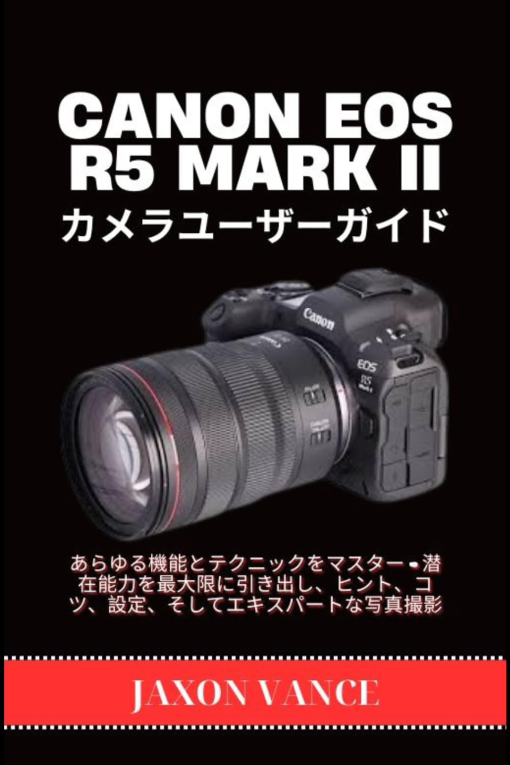 Manuel Canon EOS R5 Mark II solutions aux erreurs de réglages et conseils d'experts