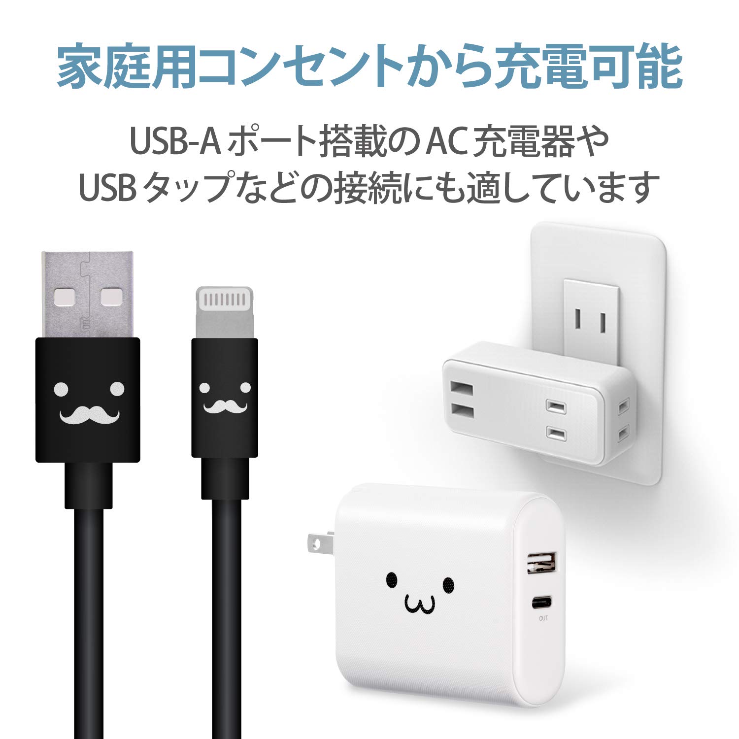 Amazon.co.jp: エレコム Lightningケーブル ライトニング iPhone 充電