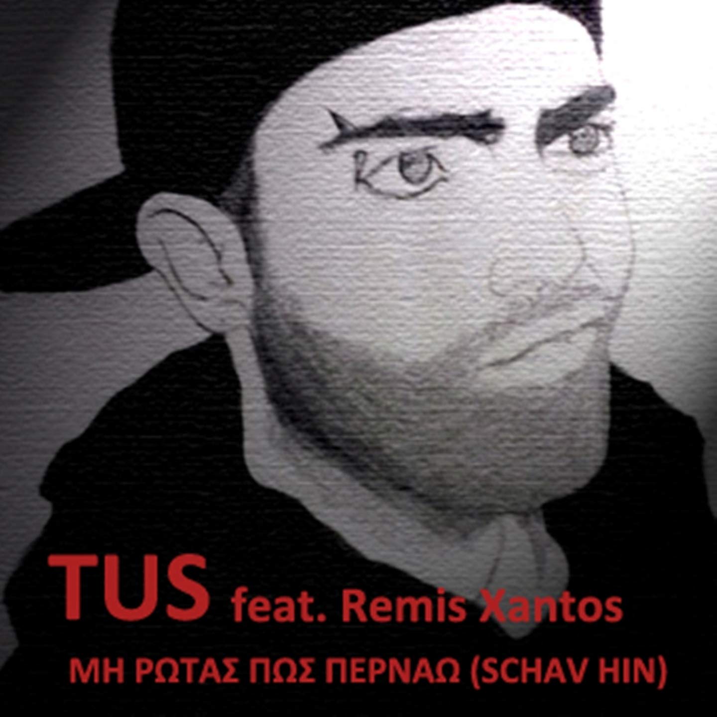 Tus