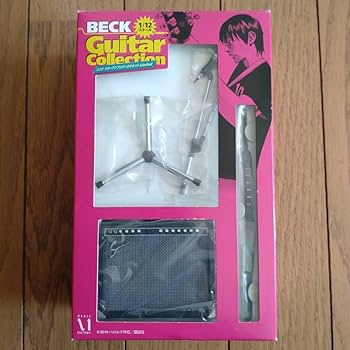 Amazon.co.jp: BECK ギターコレクション アンプ 完全セット＆BECK