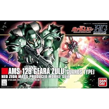 Amazon | HGUC 機動戦士ガンダムUC AMS-129 ギラ・ズール