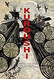  KUROUSHI (English Edition)