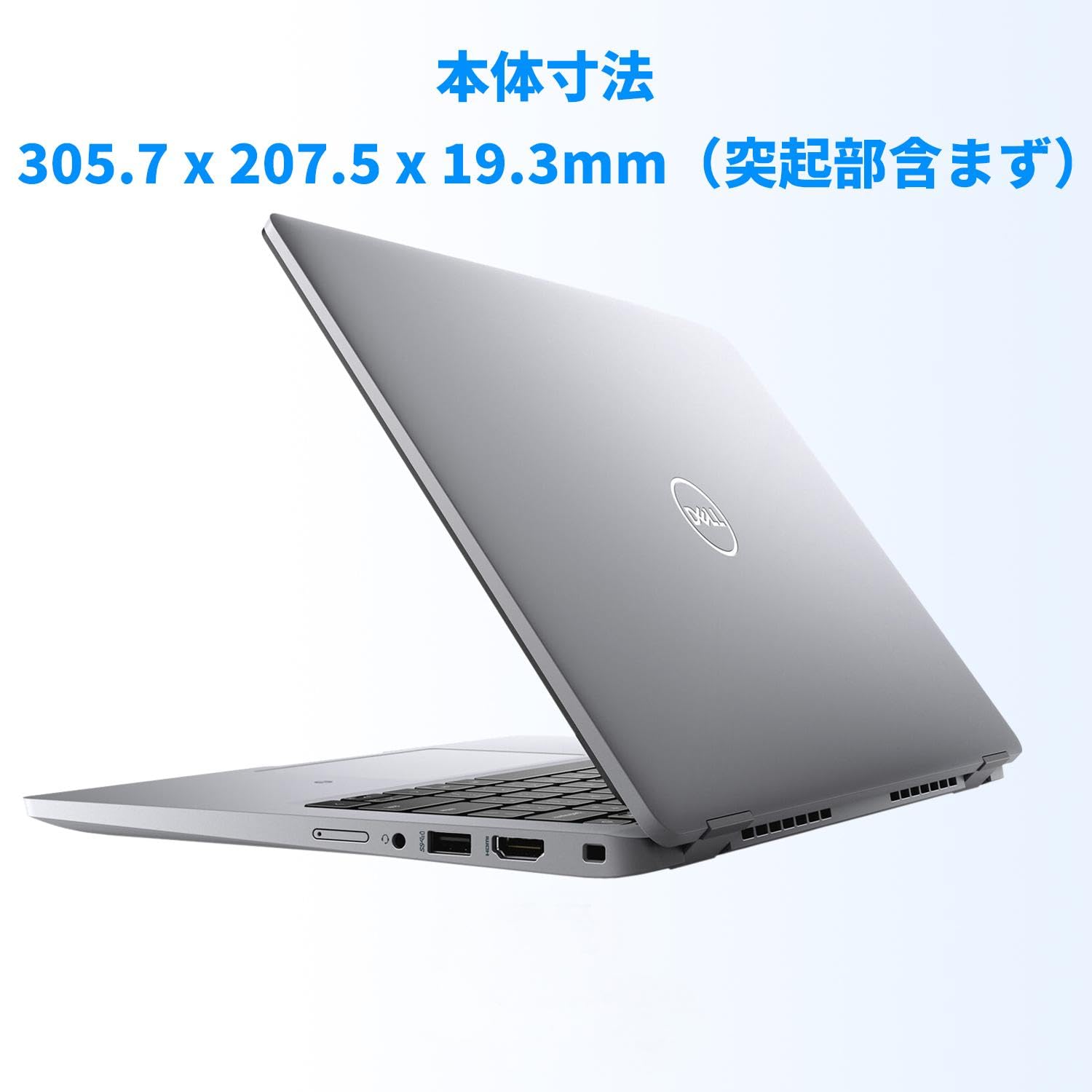 Amazon.co.jp: 【整備済み品】 DE LL ノートパソコン／13.3型