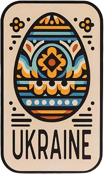 Vagabond Heart Ukraine Sticker - Ukraine Weatherproof Vinyl Decal - Ukrainian Souvenir