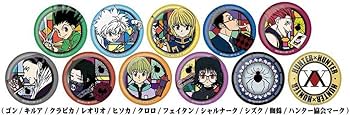 Amazon.co.jp: HUNTER×HUNTER 和紙缶バッジ Vol.1 10点 切り絵シリーズ