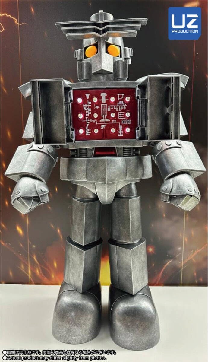 ワンエイト／大鉄人17（ワンセブン）弟 60ｃｍジャンボフィギュア　新品 海外製 □ワンエイト／大鉄人17（ワンセブン） の弟 60cm ジャンボ