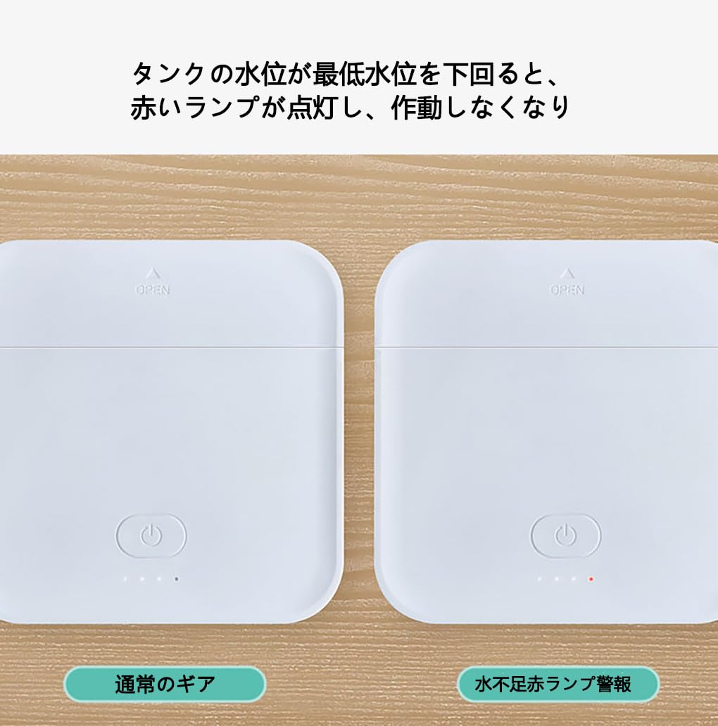 水循環冷却マット 160×70cm 未使用品 水循環冷却マット 160×70cm 未