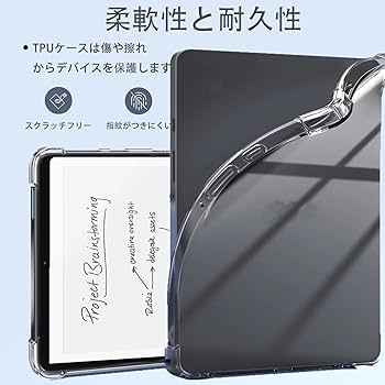 Kindle Scribe 32GB 10.2インチ 純正カバーセット Kindle Scribe 32GB 10.2インチ 純正カバーセット Amazon.co.jp