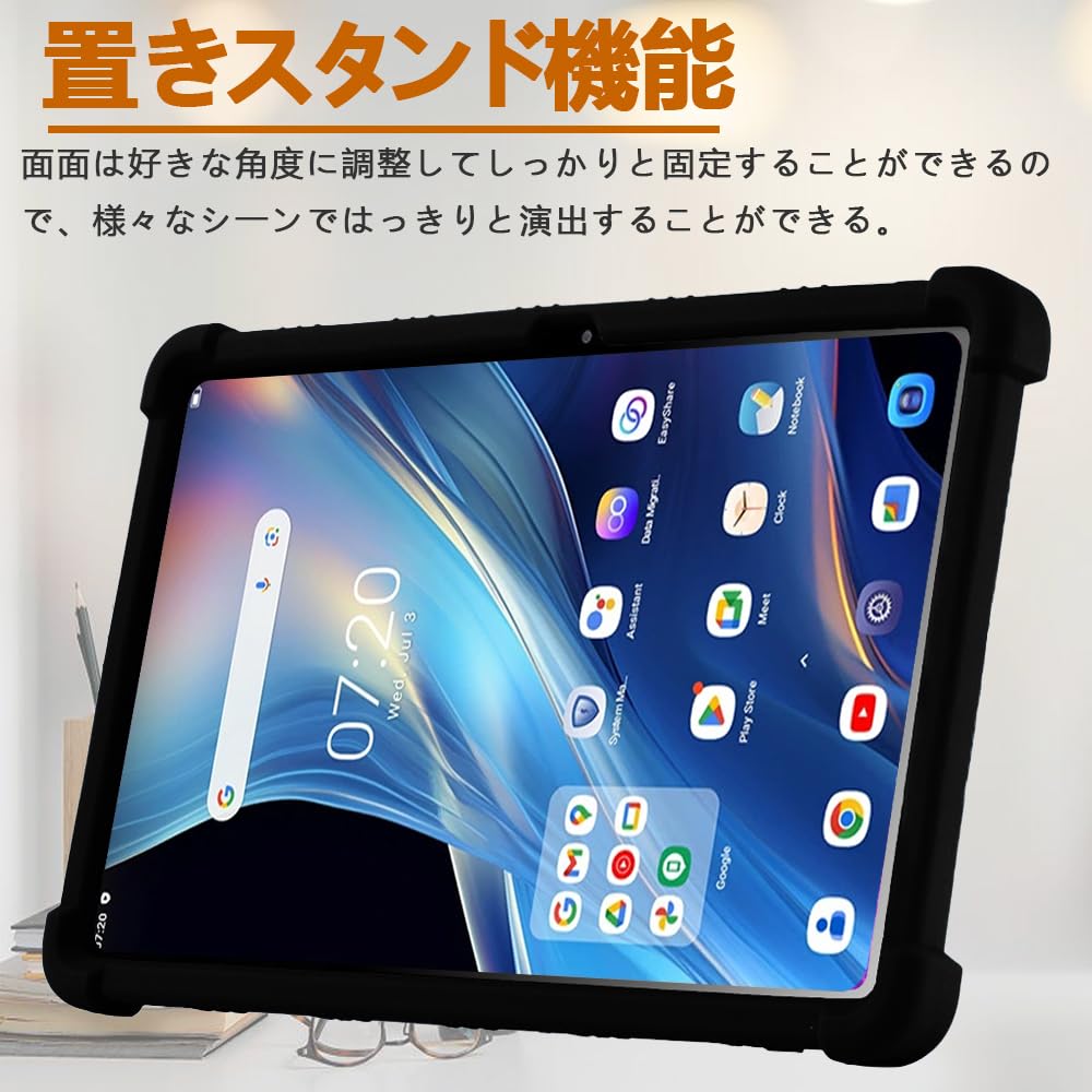 Amazon.co.jp: 【E-COAST】Blackview OSCAL Pad 100 12インチ ケース