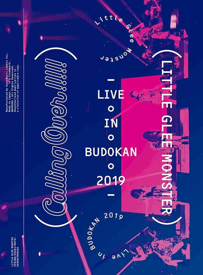 Amazon Co Jp Little Glee Monster Live In Budokan 19 Calling Over 初回生産限定盤 特典なし Blu Ray Dvd ブルーレイ Little Glee Monster