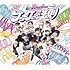 灰toダイヤモンド / Go City Go / フックの法則(通常盤C)