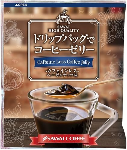 V hbvR[q[ R[q[ X hbvobOŃR[q[[[ JtFCX 9g×20  Zbg